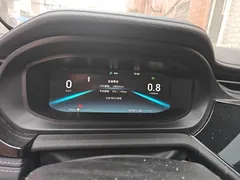 2021 Chery Arrizo 5 Plus 1.5L MT, белый — фото 5