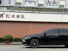 2023 Toyota Avalon 2.0L CVT Luxury, чёрный — фото 4