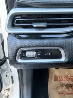 2022 Geely Emgrand 4th Gen 1.5L CVT Premium, белый — фото 13