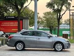 2021 Nissan Sylphy Classic 1.6 XE CVT Comfort — фото 15