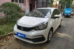 2021 Honda Fit 1.5L CVT, белый — фото 1