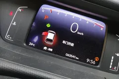 2021 Honda Fit 1.5L CVT, белый — фото 17