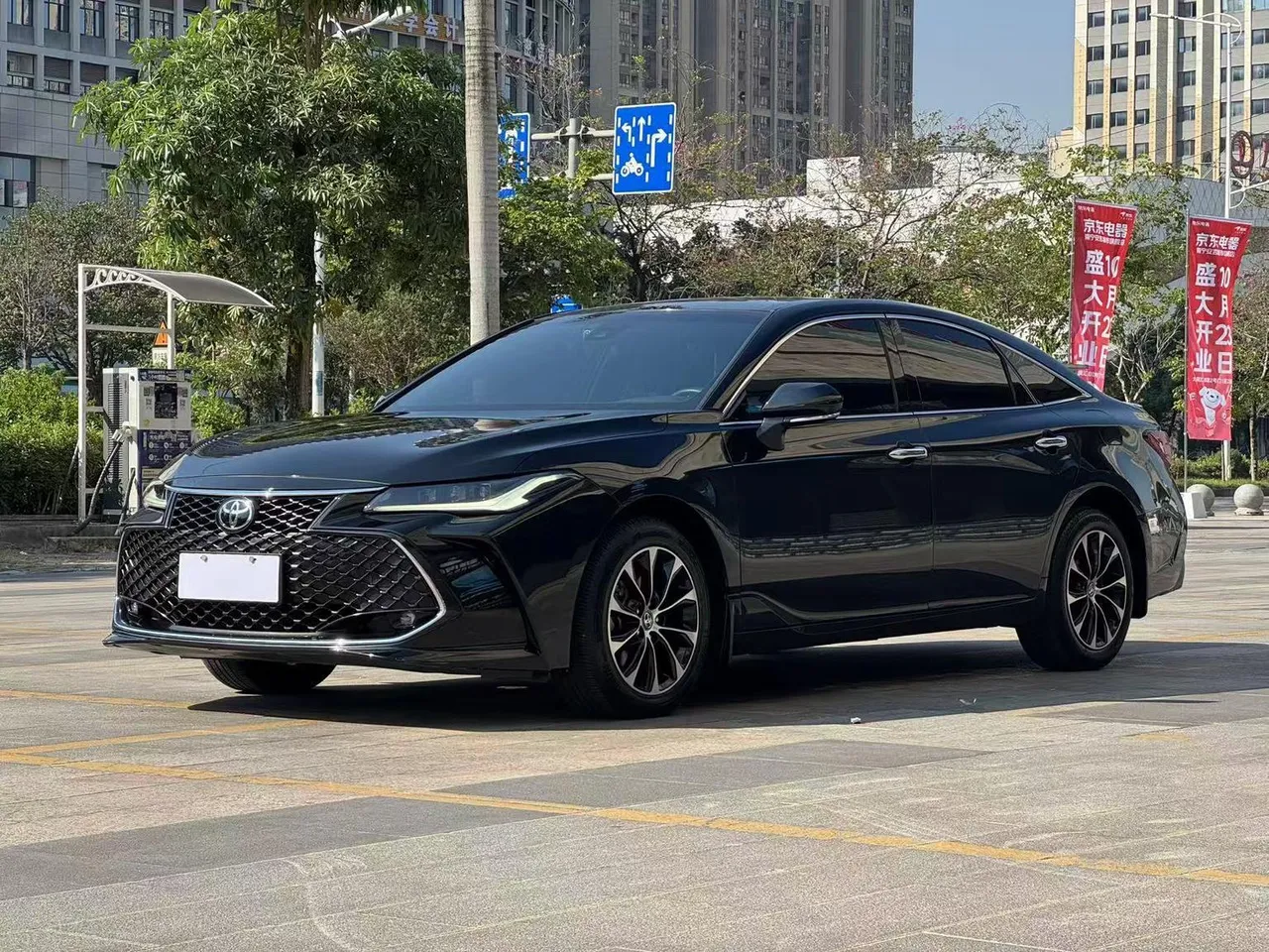 2022 Toyota Avalon 2.5L Luxury