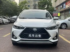 2021 Toyota Yaris L Zhixuan 1.5L CVT Luxury, белый — фото 2