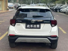 2021 Toyota Yaris L Zhixuan 1.5L CVT Luxury, белый — фото 7