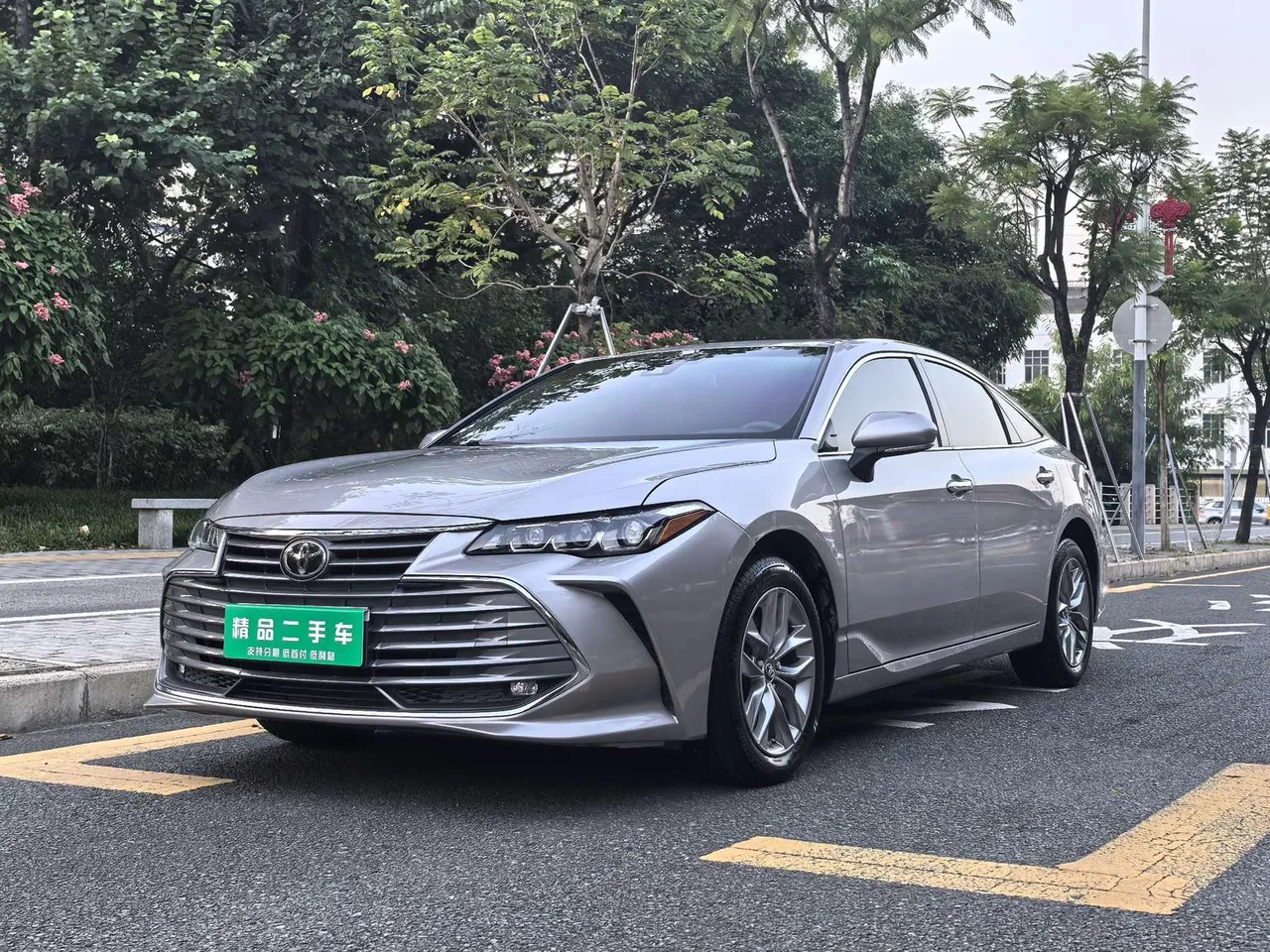 2022 Toyota Avalon 2.5L Luxury