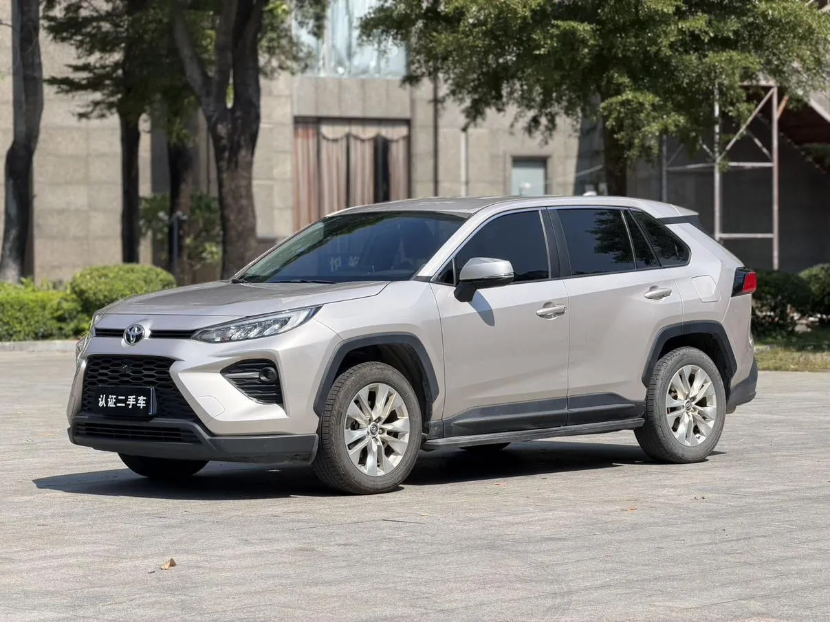 2022 Toyota Wildlander 2.0L 2WD Leading