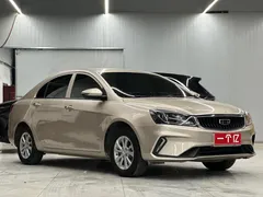 2021 Geely Emgrand UP 1.5L CVT Comfort — фото 2