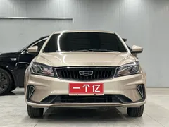 2021 Geely Emgrand UP 1.5L CVT Comfort — фото 3