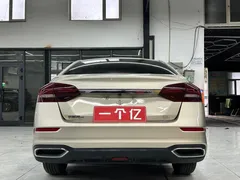 2021 Geely Emgrand UP 1.5L CVT Comfort — фото 4