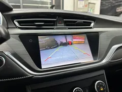 2021 Geely Emgrand UP 1.5L CVT Comfort — фото 14