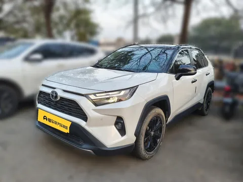 2023 Toyota RAV4 2.0L CVT 2WD Fashion Plus