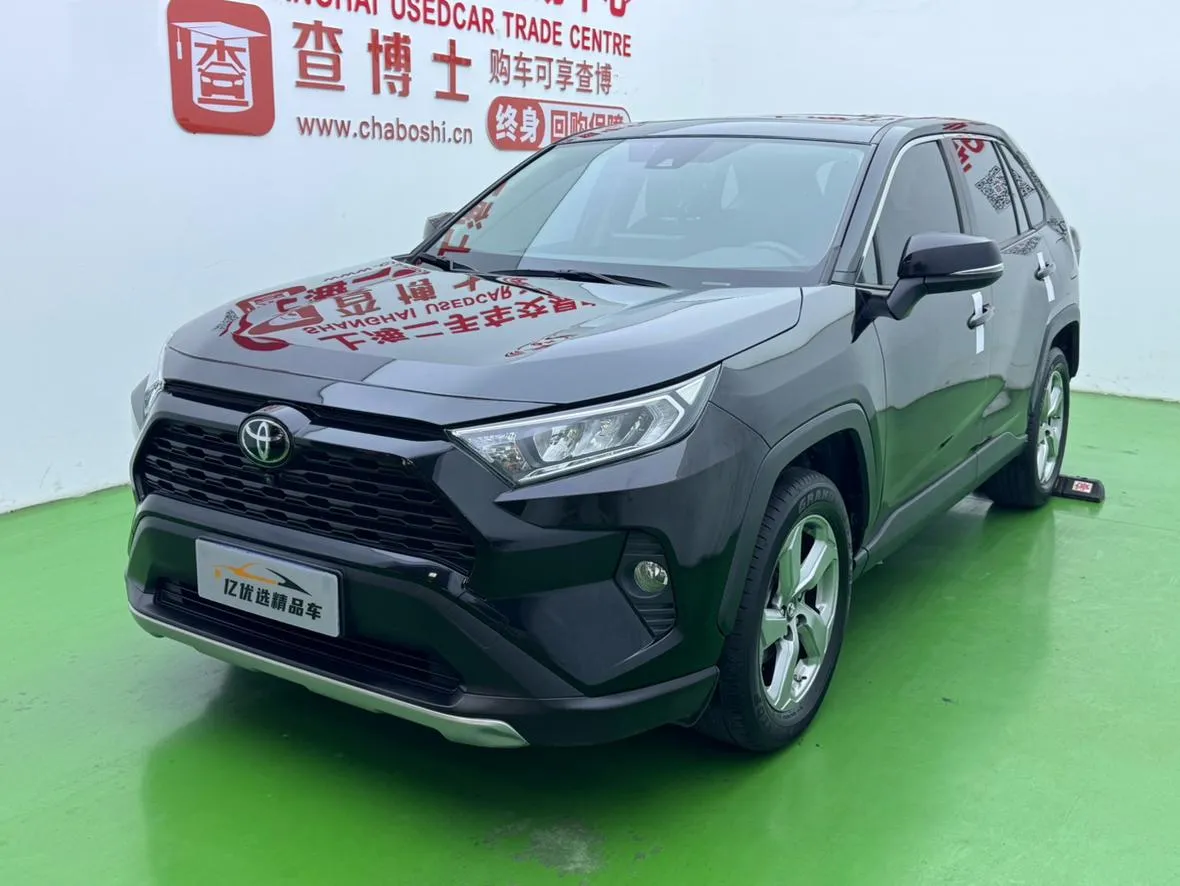 2022 Toyota RAV4 2.0L CVT 2WD Fashion Plus
