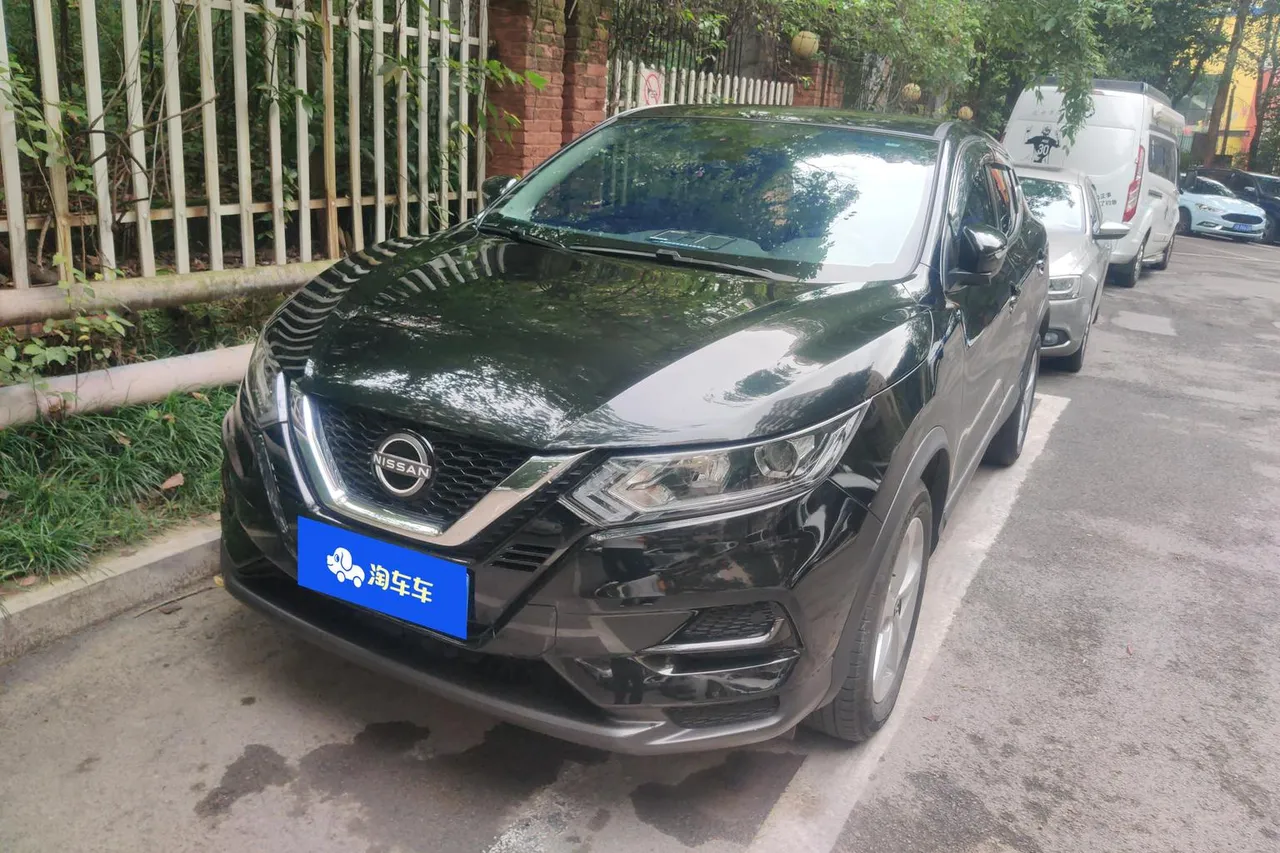 2023 Nissan Qashqai Classic 2.0L Comfort