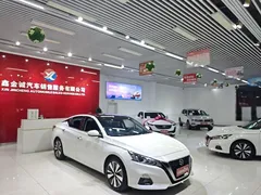 2021 Nissan Teana 2.0L XL Comfort, белый — фото 3