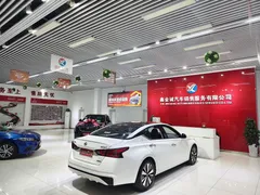 2021 Nissan Teana 2.0L XL Comfort, белый — фото 8