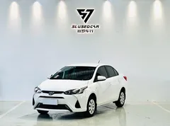 2022 Toyota Yaris L Zhixuan 1.5L CVT Leading Plus, белый — фото 1