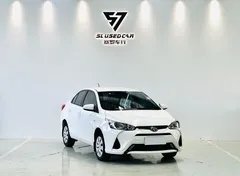 2022 Toyota Yaris L Zhixuan 1.5L CVT Leading Plus, белый — фото 3
