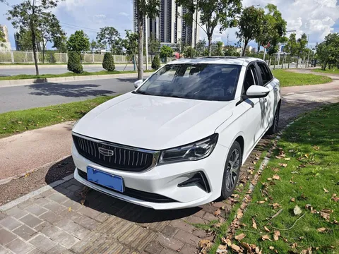 2022 Geely Emgrand 4th Gen 1.5L CVT Luxury