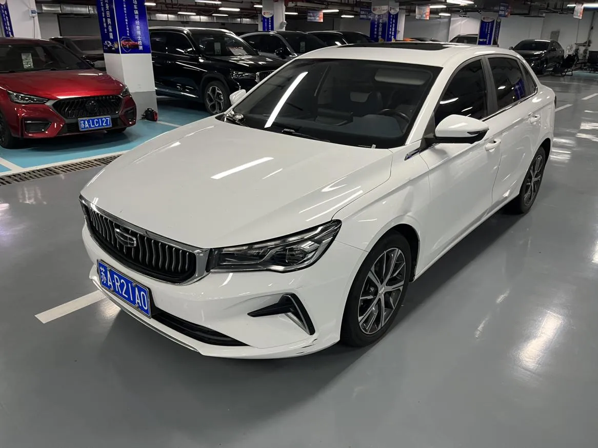 2022 Geely Emgrand 4th Gen 1.5L CVT Flagship