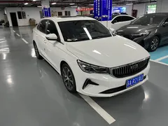 2022 Geely Emgrand 4th Gen 1.5L CVT Flagship, белый — фото 3