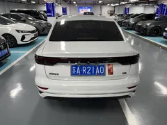 2022 Geely Emgrand 4th Gen 1.5L CVT Flagship, белый — фото 9