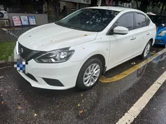 2022 Nissan Sylphy Classic 1.6 XE CVT Comfort, белый — фото 1