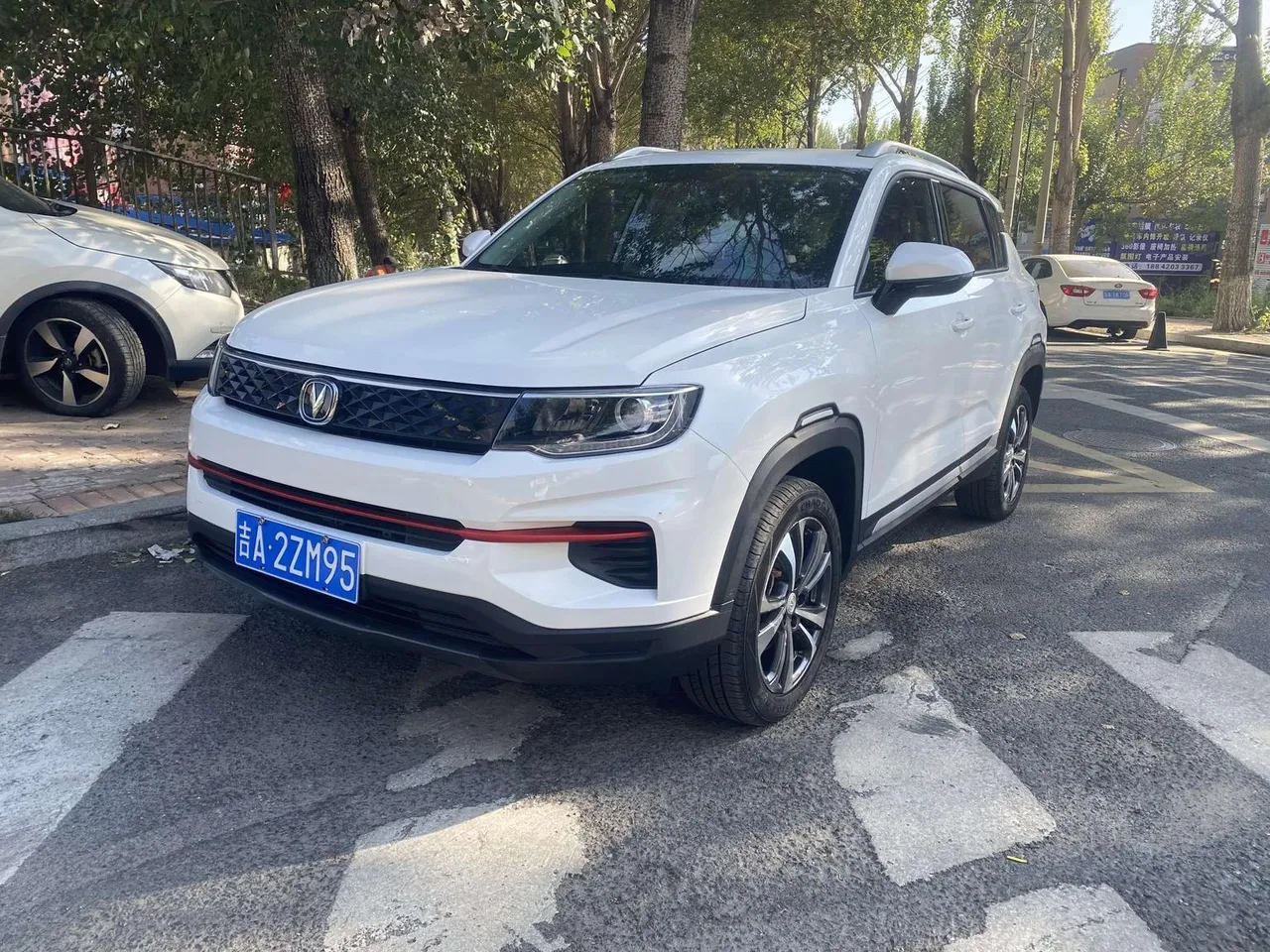 2022 Changan CS35 PLUS 1.6L GDI MT Luxury