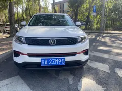 2022 Changan CS35 PLUS 1.6L GDI MT Luxury, белый — фото 19