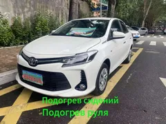 2022 Toyota Vios 1.5L CVT 20th Anniversary, белый — фото 16