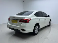 2022 Nissan Sylphy Classic 1.6 XE CVT Comfort, белый — фото 6