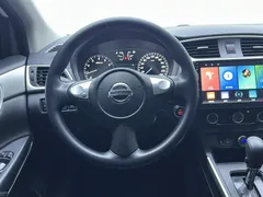 2022 Nissan Sylphy Classic 1.6 XE CVT Comfort, белый — фото 10
