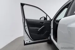 2023 Toyota Frontlander 2.0L CVT Elite, белый — фото 11