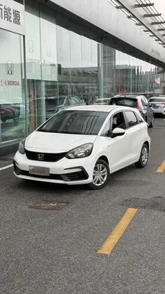 2021 Honda Fit 1.5L CVT, белый — фото 1
