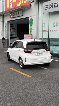 2021 Honda Fit 1.5L CVT, белый — фото 2