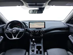 2023 Nissan Sylphy 1.6L CVT Enjoy, белый — фото 9
