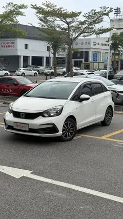 2023 Honda Fit 1.5L CVT, белый — фото 1