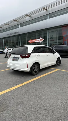 2023 Honda Fit 1.5L CVT, белый — фото 3