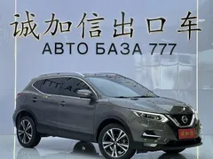 2022 Nissan Qashqai 2.0L XV Prem Luxury — фото 3
