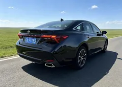 2023 Toyota Avalon 2.0L CVT XLE Premium, чёрный — фото 4