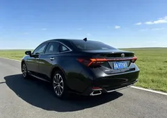 2023 Toyota Avalon 2.0L CVT XLE Premium, чёрный — фото 6