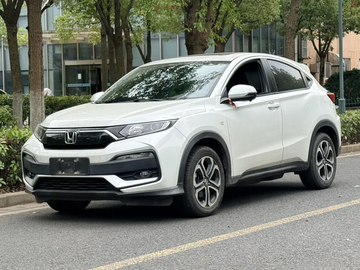 2021 Honda XR-V 1.5L CVT Comfort