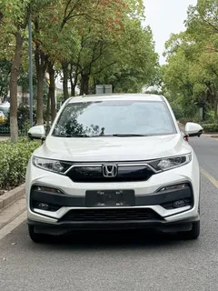 2021 Honda XR-V 1.5L CVT Comfort, белый — фото 2