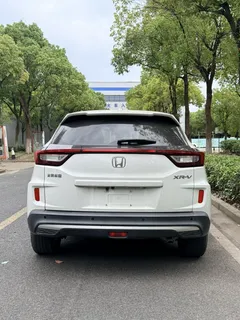 2021 Honda XR-V 1.5L CVT Comfort, белый — фото 4