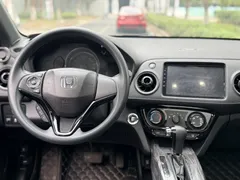 2021 Honda XR-V 1.5L CVT Comfort, белый — фото 13