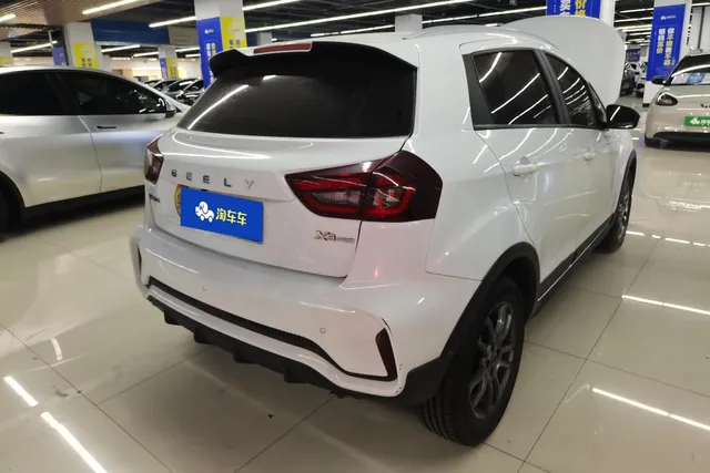 2021 Geely Vision X3 1.5L MT Elite