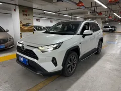 2023 Toyota RAV4 2.0L CVT 2WD 20th Anniversary Platinum, белый — фото 1
