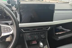 2023 Volkswagen Lavida 1.5L AT, белый — фото 15