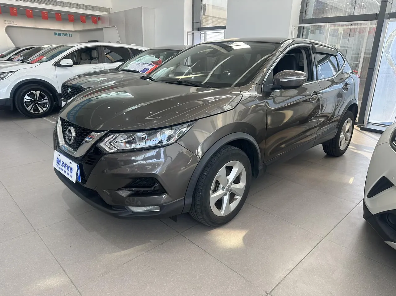 2021 Nissan Qashqai 2.0L XV