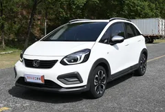2021 Honda Fit 1.5L CVT Max, белый — фото 1